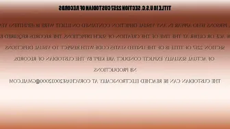 Cory Chase screening 1.06.2019