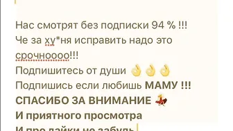 SexyKatia sexy slut licks erotically finger