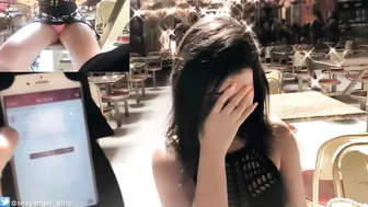 Emanuelly Raquel sexy babe plays with pussy