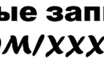 freshxdollts sweet masturbating