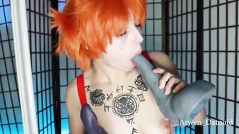 Arwen Datnoid record 2.07.2019