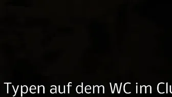 schnuggie91 recording 15.07.2019