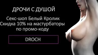 HavenAndKleo solid brunette masturbates shaved holes