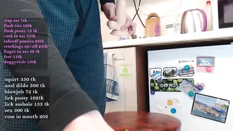 sweetCake69  babe in stockings fingering sex toy