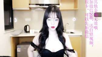 eileen_li  very small narrow cap