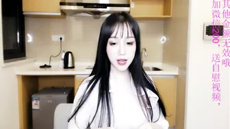 eileen_li  myfreecams January 2020