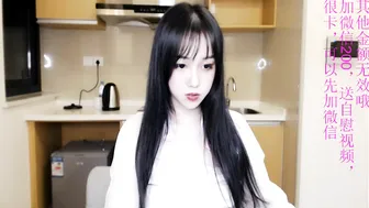eileen_li  myfreecams January 2020