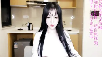 eileen_li  myfreecams January 2020