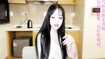 eileen_li  sexy babe nasal shaved holes