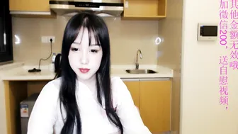 eileen_li  busty harlot fingering pussy