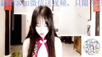 cn_alice fingers in pussy