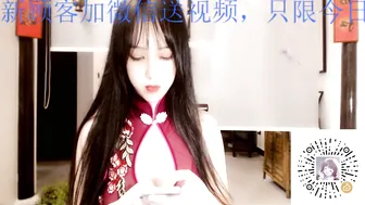 cn_alice fingers in pussy