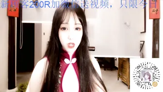 cn_alice Smart brunette