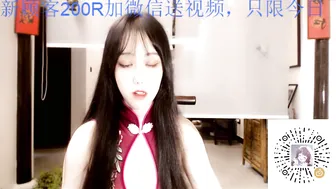 cn_alice Smart brunette