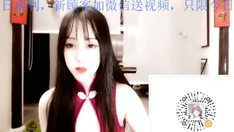 cn_alice passionate home sex