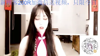 cn_alice sweet lady caresses rubber penis