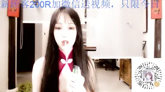 cn_alice myfreecams January 2020