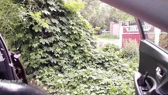 bondgirl013 with a toy