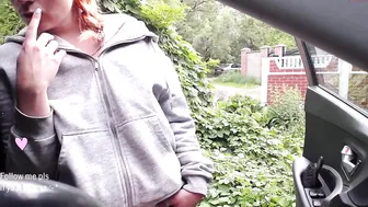 bondgirl013 with a toy