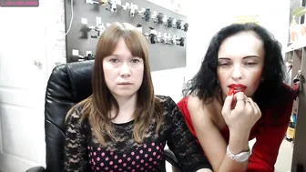 KissMe Graceful bbw