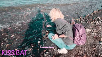 Kiss Cat Seductive Kral