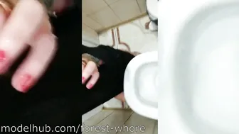 Actress aka Forest Whore cute slut jerks her pussy on people