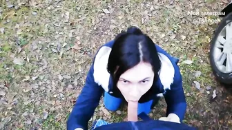 TS Anna Mischievous woman