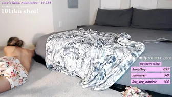 princess_cece chaturbate young chicks dance striptease