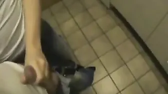 private masturbation