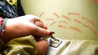 Fingering Friend in the Train