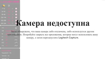 asianakittie 10 March 2020