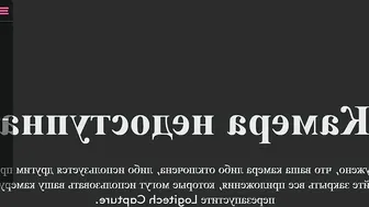 haisury fucks herself in front of the webcam