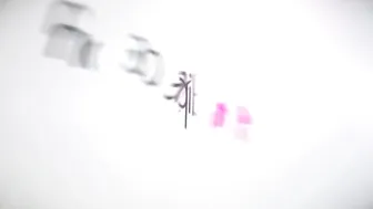 Princess 11 January 2020