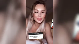 Milana aka milanasw onlyfans Ardent mare