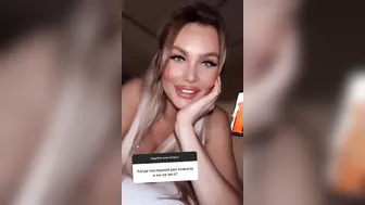 Milana aka milanasw onlyfans Ardent mare