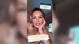 Milana aka milanasw onlyfans caresses gorgeous boobs