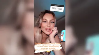 Milana aka milanasw onlyfans caresses gorgeous boobs