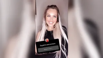 Milana aka milanasw onlyfans 17 August 2020