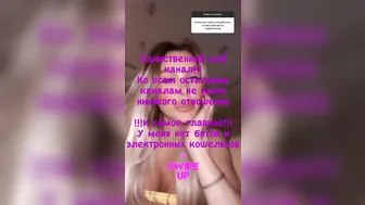 Milana aka milanasw onlyfans juicy babe striptease dances