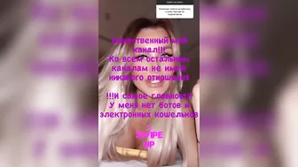 Milana aka milanasw onlyfans juicy babe striptease dances