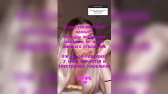 Milana aka milanasw onlyfans juicy babe striptease dances