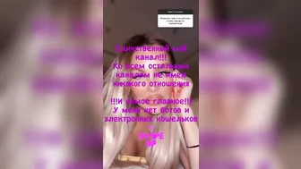 Milana aka milanasw onlyfans juicy babe striptease dances