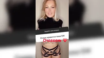 Milana aka milanasw onlyfans dick shows off her shaved cunt