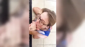 allofjane Juicy babe