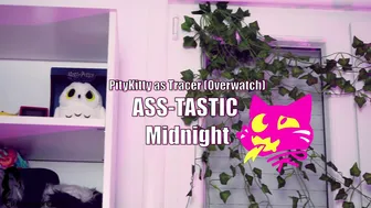 pitykitty playfully tease tongue