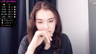 unreallana 14 June 2020