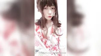 youngwoozzz onlyfans 16 September 2020