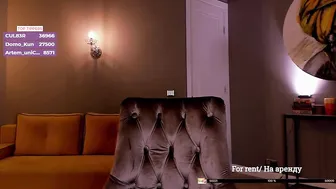 DONTKILLMVIBE Fiery chick