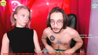 merlin_n_karen thinking of you my sweety