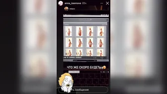 Anna Ioannova Beautiful vigorously fingering pussy